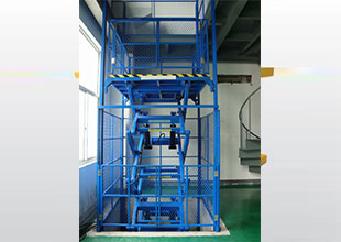 剪叉式升降貨梯