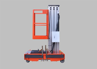 鋁合金高空作業平臺