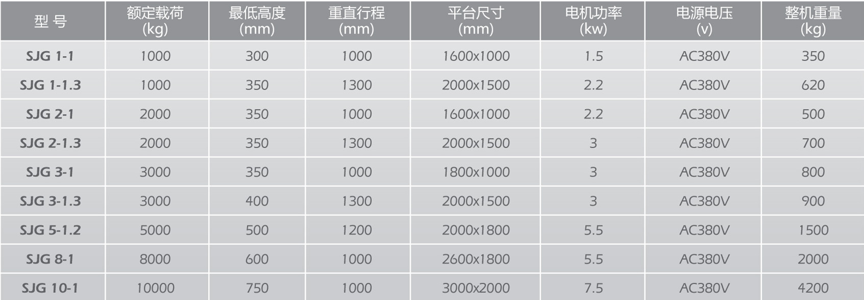 15_2副本.jpg 15_2副本.jpg