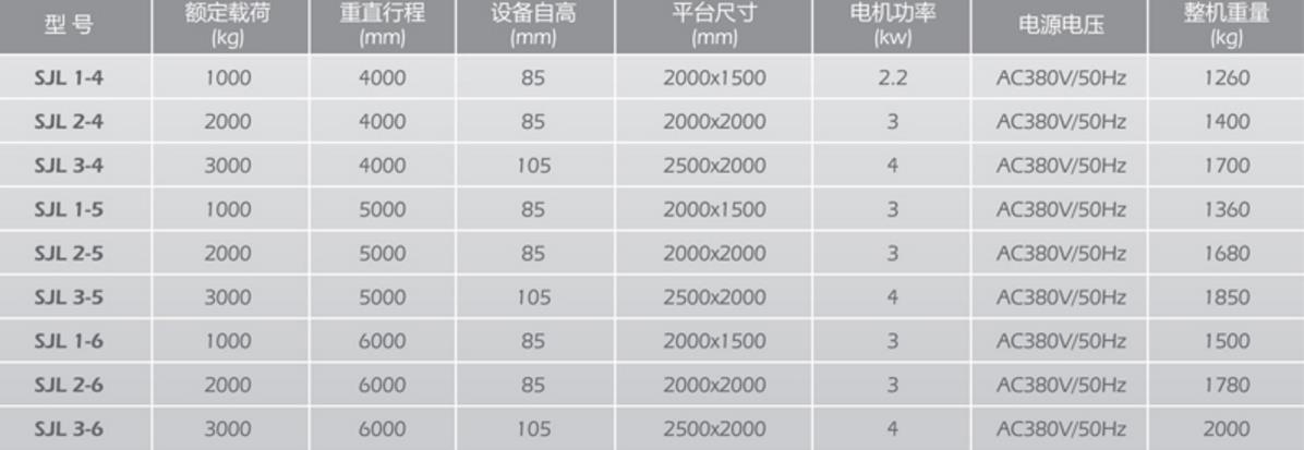 2017072748983509.jpg 2017072748983509.jpg